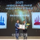 (주)에이블리스트코리아 이미지