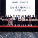 라이프안경원 이미지