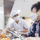 목동종합사회복지관 경로식당 이미지