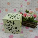 나마스떼 Daum카페