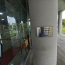 전북대학교박물관 이미지