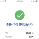 은가비수학학원