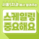 우일약국 이미지