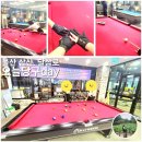 울산 삼산 놀거리 당구장 오늘당구day 포켓볼 후기