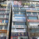 새경희한의원 | 수원시 영통구 한의원 경희해한의원 진료시간 접근성 이용후기