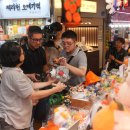 (주)제주모바일 이미지