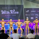 안녕휘트니스 상동역점 이미지