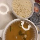 상미김밥 이미지