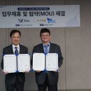 윈컴 폴리뉴스