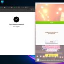 PC클라이언트 로그인 중 네트워크 에러로 인한 로그인 불가 이미지