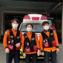 안동소방서 옥동119안전센터 구급대원들의 가슴 촉촉해지는 사연 소개