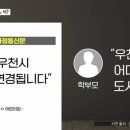 금주어린이집 이미지