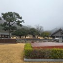 동백산방 | [전남 진도] 안갯속에 운치 있는 &#39;운림산방.