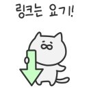 D00027 네이버블로그
