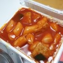 감탄(춘천석사점) 이미지