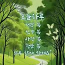 현대자동차괴정