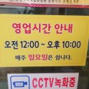 장연식당 이미지