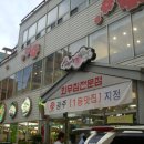 람바다 이미지