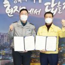 국민은행종암지점
