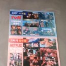 또바기치킨 청라점