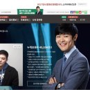 스카이에듀 - 광명시 철산로29번길 12 | 스카이에듀