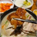 수원삼계탕 이미지