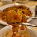 옥미아구찜 남산점 이미지