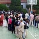 성남종합운동장 선수대기실 이미지