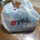 열정분식소2 | [2동탄] ::열정분식소 2동탄점 배달 후기