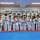 꿈나무실업 이미지