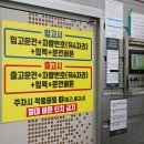 큐박스 당구클럽 이미지