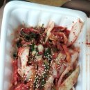 한양한방왕족발