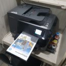 잉크영어학원