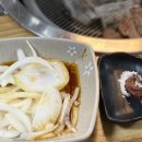 한우의 진수