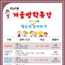 나래산업 이미지
