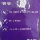 MK코리아 | 로지텍 MK295 후기 | 사무실 무소음 키보드 마우스 세트만 몇번을 바꾼 내돈내산 직장인의 선택