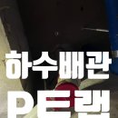 스포렉스 식당 - 여수시 | 스포렉스 식당