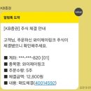 와이제이플러스