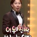 마곡 네일 원그로브 옆 로미의작업실 후기 - 흔하지 않고 예쁜 네일 여기요 여기 여기 찐임