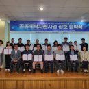 대성기업 주식회사 이미지