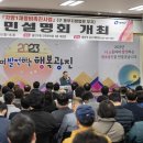 광진말1로 이미지