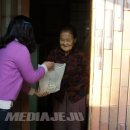 용담1동주민센터 이미지