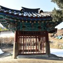 김창식효자문 이미지