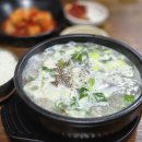 태평시장 | 대전 태평동 태평시장 맛집 한민순대 순대국밥 후기