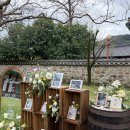 대길컨설팅 - 제천시 월악산로 17 | 전주 야외예식 ,스드메 전주 벨플랜에서 한번에 정하기(전주 한길웨딩)
