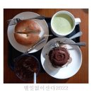 뚜레쥬르까페워커힐점