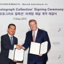 태평양프라자 이미지