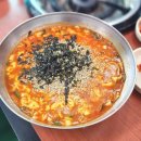 독도얼큰이냉면