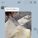 이케아 광명점 세상에서 가장 큰 브런치 파티 오픈런으로 다녀온 후기