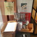 뚜레쥬르형곡중앙점 이미지